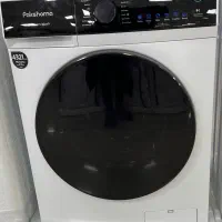 ماشین لباسشویی پاکشوما