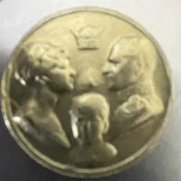 سکه قدیمی