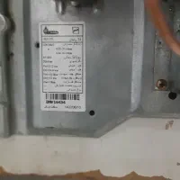 آبگرمکن بوتان ۳۱۱۵|آبگرمکن، پکیج، شوفاژ|بجنورد, |دیوار