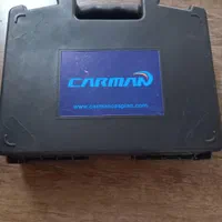 دیاگ کارمن مجیک پلاس