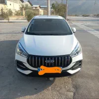 آریزو ۵ اف ال 1404