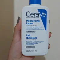 کرم مرطوب کننده و ابرسان سراوی