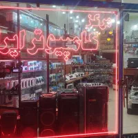 لپ تاپ i7 برند dell بسیار تمیز