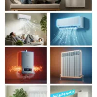 کولر گازی ۱۸۰۰۰ و ۲۴۰۰۰|کولر گازی و فن‌کوئل|الوند, |دیوار