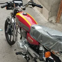 آشیل 150