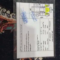 پراید وانت مدل99