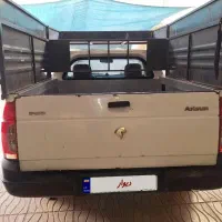 آریسان|خودرو سواری و وانت|شاهینشهر, مسکن مهر|دیوار