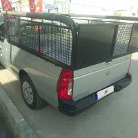 اریسان ۲ در حد صفر