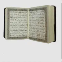 سرکتاب و دعا