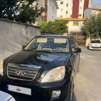 ام وی ام ایکس ۳۳ مدل ۹۳