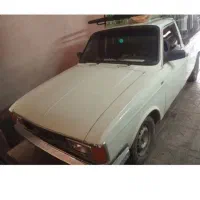 سلام پیکان وانت