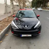 207 MC