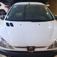 مصرف کننده لطفا تماس بگیرد