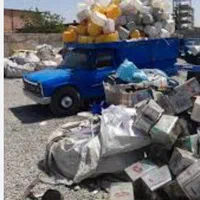 خرید ضایعات اهن پلاستیک کارتن