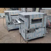 فر ریلی پیتزا