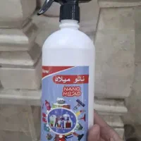 نانو میلاد|مواد شوینده و دستمال کاغذی|تهران, مسعودیه|دیوار