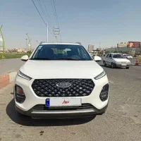 ام وی ام  ‌x22