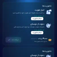 کد ۴۹۰ تومنی سرمایکس