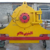 قالیشویی تمام اتوماتیک دالاهو