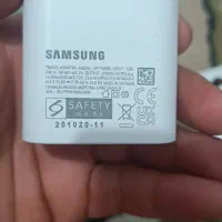 سری شارژر اصل سوپر فست