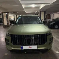 لوکانو ال ۷