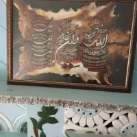 قاب عکسای زیبا و شیک مناسب کادو