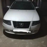 سورن پلاس ۱۴۰۳