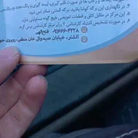 پژو پارس LX اتوماتیک|خودرو سواری و وانت|خرم‌آباد, |دیوار