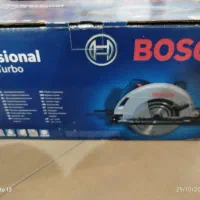 آره دیکسی ۲۳۵ میلیمتری بوش