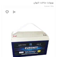 باطری ۱۰۰ امپرups خورشیدی ژله ای  اصل تایوان سنگین