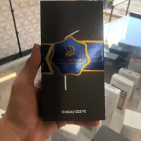 فروش موبایل اقساطی ماهیانه۲ تومن