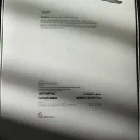 ipad pro 13. m4|تبلت|تهران, منیریه|دیوار