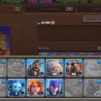 اکانت کلاش آف کلنز