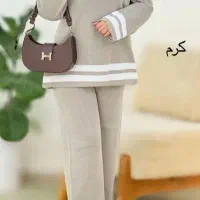 بلوز شلوار بافت