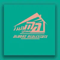 200متر مغازه