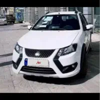 کوییک Gxr L رینگ آلومینیومی