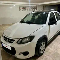 فروش فوری کوئیک ار