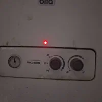 تعمیر پکیج بوتان کل مشهد