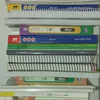 فروش تمامی کتاب کنکور