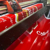 چاپ فلکس، بنر، استیکر، مش، تابلوسازی