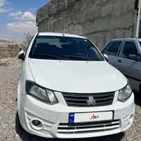 ساینامدل ۹۶