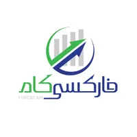 آموزش تحلیلگر بازارهای مالی (تکنیکال - فاندامنتال)