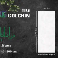 کاشی مدرن کلاسیک|خدمات پیشه و مهارت|شوشتر, |دیوار