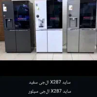 یخچال ساید و لباسشویی|یخچال و فریزر|چابهار, |دیوار