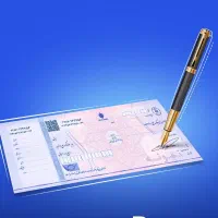 مشاوره چک صیادی