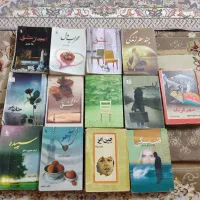 کتاب های ایرانی و پر فروش|کتاب و مجله ادبی|تهران, فلاح|دیوار