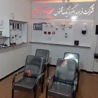 آموزش سیستم های حفاظتی با کارورزی و درآمد