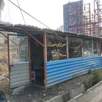 کانکس فروشی