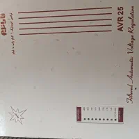 ترانس تقویت ولتاژ فاراتل ۶ کیلو ولت امپر مدلAVR 25