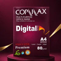 بسته های کاغذ A4 از بهترین برند Copymax